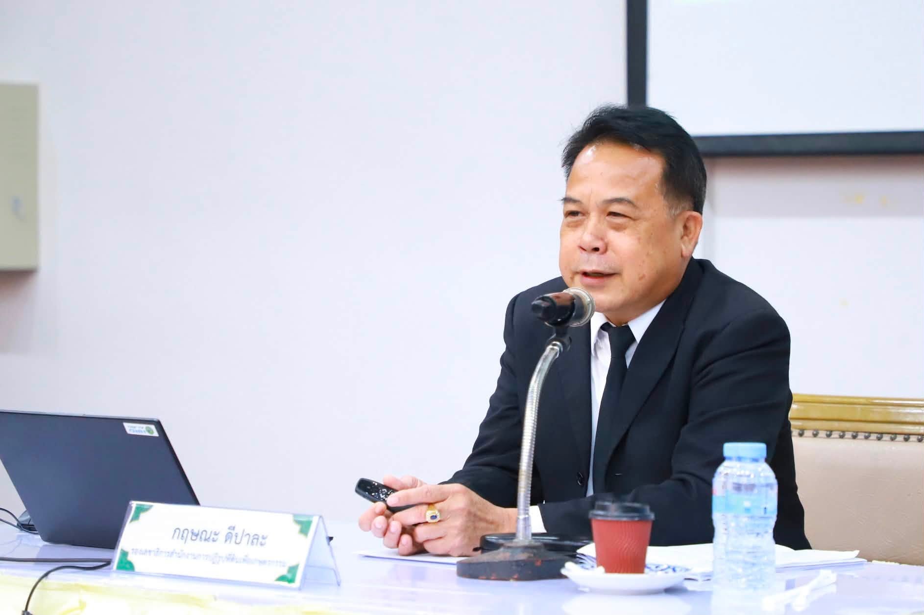 title - รองเลขาธิการ ส.ป.ก. เปิดอบรมหลักสูตร นปต. รุ่นที่ 8 ดันข้าราชการเปลี่ยนบทบาทสู่ “ผู้นำทีม” พร้อมขับเคลื่อนยุทธศาสตร์ชาติ
